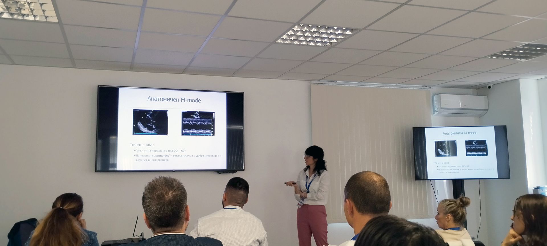 Echocardiology_21-22.10.2023_4