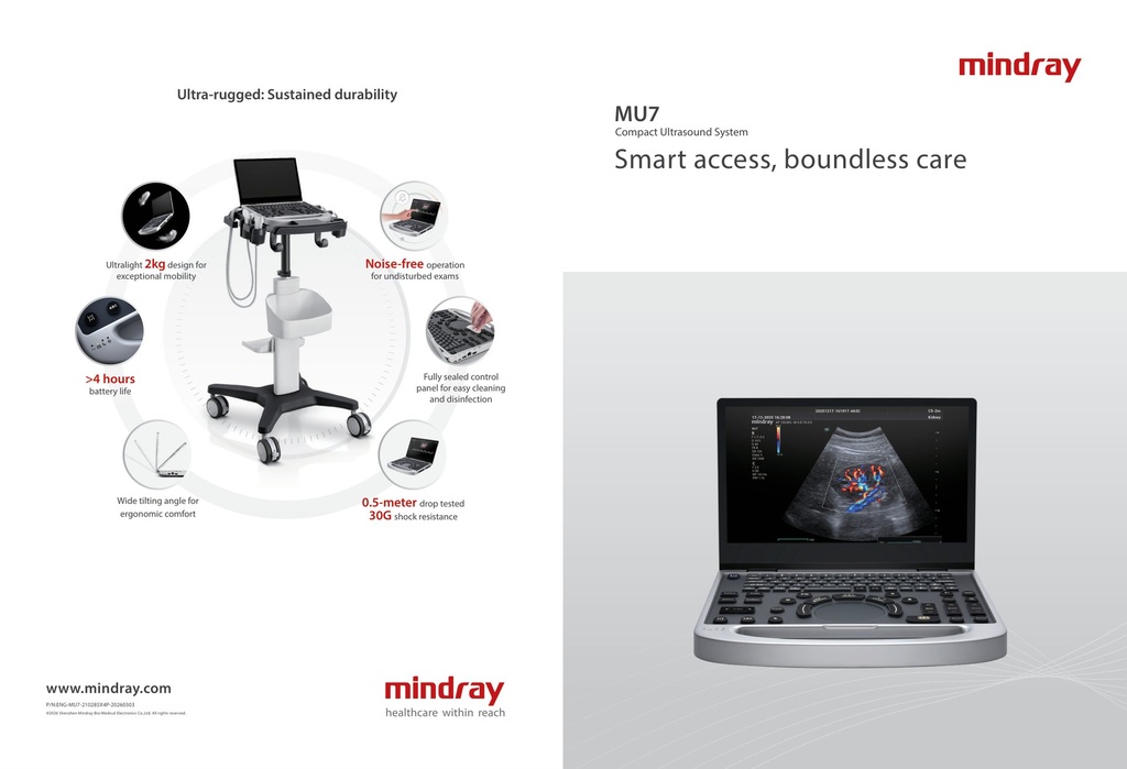 Mindray MU7 — компактен ултразвуков апарат